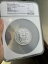 1891 スイス連邦建国 600 周年記念 50mm NGC MS-64 156,200円