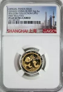 2016 ѥ Х᥿  3g С 1.1g 4th  Expo  NGC PF 69 UC