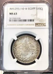 1884 エジプト シルバー 10 キルシュ アブドゥル ハミド II NGC MS 63 希少な美しいコイン AH1293