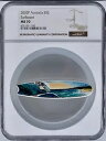 2020 P $2 オーストラリア 2 オンス シルバー サーフボード NGC MS 70 カラーライズド 2,500 ミンテージ 9999