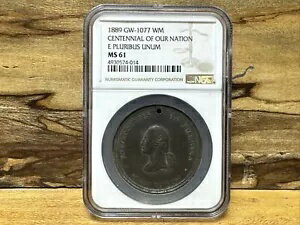 1889 Gw-1077 建国100周年記念白勲章 Ms61 Ngc V894