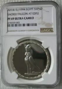 エジプト 5 ポンド 1994 シルバー プルーフ コイン セイクリッド ファルコン エドフ NGC PF69