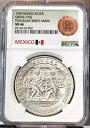 1960 メキシコ シルバー メダル グローブ 770a テワカン 300 周年記念 NGC MS 66 レア