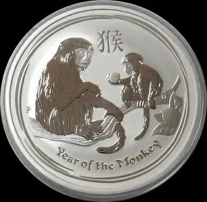 2016 P シルバー オーストラリア $1 旧暦の猿年 1 オンス コイン カプセル入り