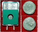 古代ギリシャのコイン トラス マロニア ギャロップ馬の表面にブドウが裏面に