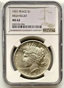 NGC MS62 ϥ꡼ 1921 ʿ $1 ɥ