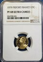 1979 フランス ピエフォール プルーフ ゴールド 5 サンタイム NGC PF68 UC 希少、わずか 300 個鋳造