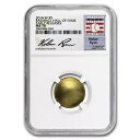 2014-W ゴールド $5 コメム ベースボール HOF MS-70 NGC (ER、ノーラン ライアン)