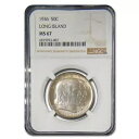1936 年ロングアイランド 300 周年記念ハーフダラー通信 MS-67 NGC