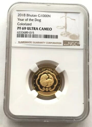 楽天市場】ブータン、（貨幣｜コレクション）：ホビーの通販