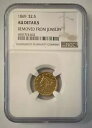 1869 P $2.50 リバティ ヘッド ゴールド コイン NGC AU 詳細 - クォーター イーグル、$2 1/2