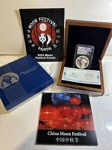 2023 Z CHINA 88g シルバームーンフェスティバル パンダきらきらムーン。 NGC PF-70 FDI