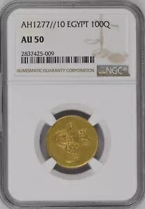 エジプト - オスマン帝国、ゴールド 100 キルシュ スルタン アブドゥル アジズ 1277/10 AH NGC AU 50、..