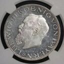 ドイツ連邦共和国 1914 年 5 マーク コイン Thaler ターラー NGC MS 63 PL プルーフ ライク