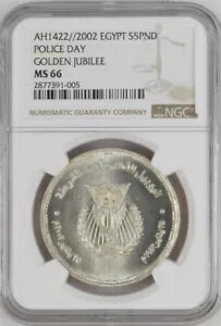 エジプト、シルバー5ポンド警察50周年記念。 2002 - NGC M...(3)