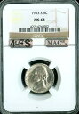 1953 S ジェファーソン ニッケル NGC MS64 4FS PQ MAC スポットレス レア 5FS で 3,000 ドル *