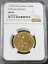 1977 ゴールド 362 ミント パプアニューギニア 100 キナ パプア サイチョウ NGC MS 66 294,800円