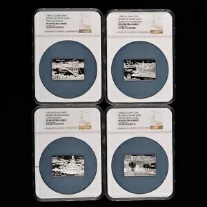 1998 中国 20 元香港返還 2 オンス プルーフ銀貨 NGC PF69