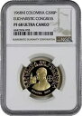 1968NI コロンビア 300 ペソ プルーフ 金貨 聖体会議 NGC PF 68 UC