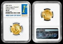 2022 W $5 ゴールド ニグロ リーグ ベースボール記念 NGC MS70 発行初日