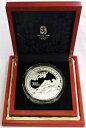 2008 シルバー 中国 300 元 プルーフ 1 キロ Kg シリーズ III NGC PR69 ウルトラ カメオ