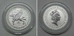 X5132 2022 セント ヘレナ ?1 「ジェニ