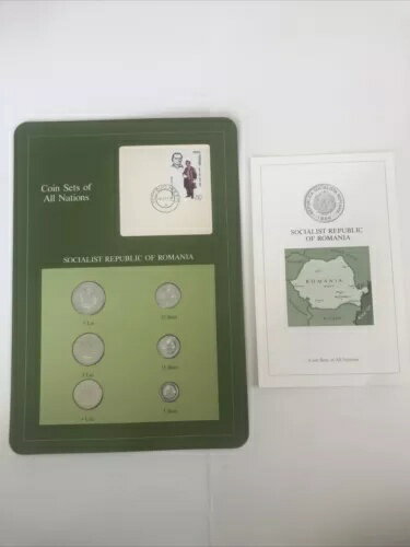 すべての国のコインセット - ルーマニア社会主義共和国 - 1966-1982