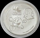 2020 シルバー ニウエ $2 パックマン 40 周年記念 1 オンス コイン カプセル入り