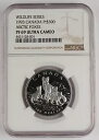 カナダ 1993 $300 1 オンス プラチナ プルーフ コイン NGC PF69 UC 野生動物 - アークティック フォックス