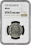 エクアドル 5 スクレ 1973、NGC MS64、「エクアドル共和国 (1919 - 1987)」- 465,300円