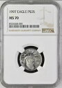 1997 1/4 オンス $25 プラチナ アメリカン イーグル NGC MS70 自由の女神 最安値