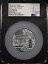 (2020) 日本銀色慈照寺国宝勲章 160g NGC PF-70 マットFR 525,800円