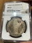 NGC MS63 サンマリノ共和国 1893 銀貨 5 リラ 552,200円