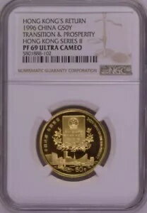 NGC PF69 1996 ꥿ 1/2 󥹶