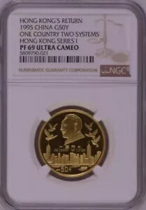 NGC PF69 1995 ꥿ 1/2 󥹶