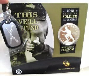 2012-W 歩兵兵士用 プルーフ シルバー ドル & クロスライフル ドッグタグ/キーホルダー