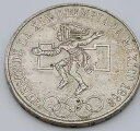 1968年メキシコ25ペソ銀貨第19回夏季オリンピック - メキシコシティ