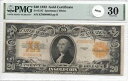 $20 ゴールド証明書、1922 年シリーズ、Fr #1187 PMG VF30 (50530)(3)