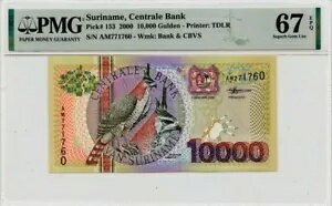 2000 10,000 ǥ ʥ ԥåֹ SUR153 PMG 67 EPQ