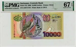 2000 10,000 ǥ ʥ ԥåֹ SUR153 PMG 67 EPQ