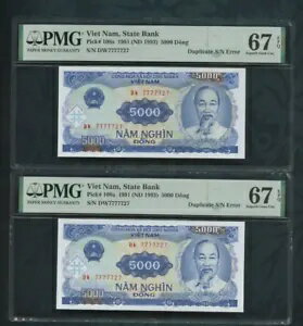 1991 (ND1993) ٥ȥʥࡢΩ P# 108a 5000 ɥ PMG 67 EPQ (ʣ)