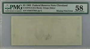 $5 1985 FRN 顼 Хå PMG Ch Abt Unc 58