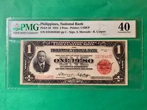 1924 եԥΩ 1 ڥ ʥ D3536483D P-56 PMG XF 40