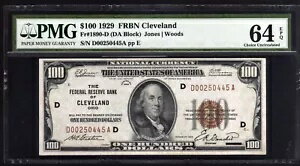 1929 Fr 1890-D $100 ꡼֥ FRBN D/A ֥å S/N D00250445A PMG 64 EPQ