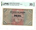 スペイン Banco de Espana 1000 Pesetas 20.5.1938 ピック 115a PMG 未流通 55 について