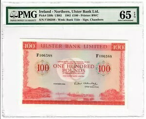 ̥ 100 ݥ 1982  UNC 륹 PMG 졼 65 EPQ