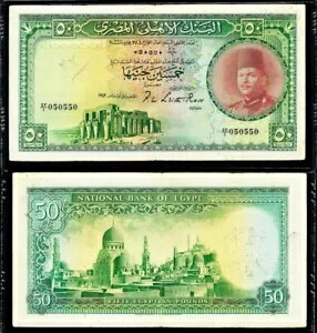 1949 ץ 50 ݥɻʾ  ե롼 P# 26a ̾꡼  PMG VF 20