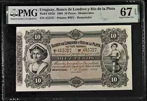 ウルグアイ、ロンドレス銀行、リオ・デ・ラ・プラタ銀行、10 ペソ 1883 PMG 67