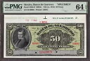 メキシコ ゲレーロ銀行 50 ペソ 1914 年頃 SPECIMEN Pick-S301s2 CH UNC PMG 64 EPQ