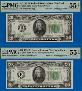 1934B 1934A $20 FRN ˥塼衼 PMG 55EPQ ڤؤ Fr 2056-B Fr 2055-B